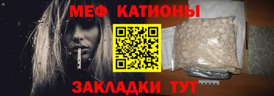 а пвп мука Ипатово