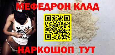 МДПВ Камышлов