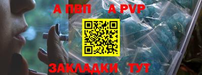 МДПВ Ирбит