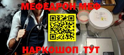 МДПВ Изобильный