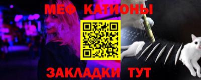 МДПВ Ирбит