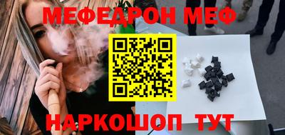 МДПВ Камышлов