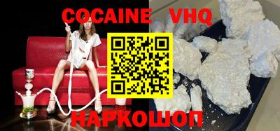 МДПВ Ирбит
