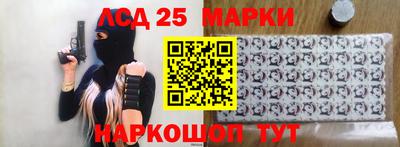 МДПВ Ирбит