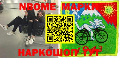 а пвп мука Ипатово