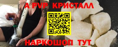 МДПВ Ирбит