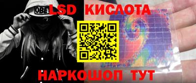 а пвп мука Ипатово