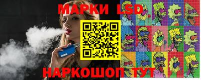 а пвп мука Ипатово