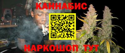 а пвп мука Ипатово