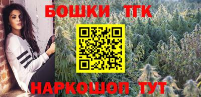 а пвп мука Ипатово