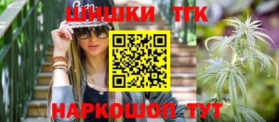 прущая мука Кандалакша