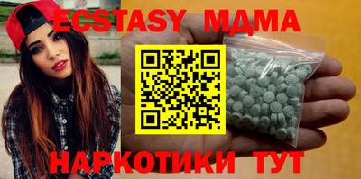 а пвп мука Ипатово