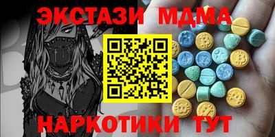 МДПВ Изобильный