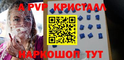МДПВ Изобильный
