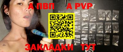 МДПВ Камышлов
