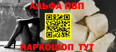 МДПВ Ирбит