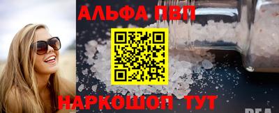 МДПВ Ирбит