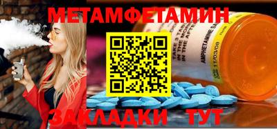 МДПВ Изобильный