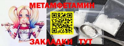 МДПВ Ирбит