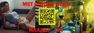 МДПВ Ирбит