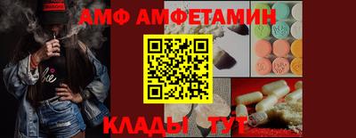 МДПВ Ирбит