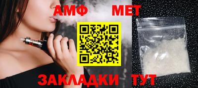 МДПВ Камышлов