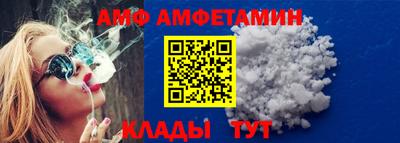 МДПВ Ирбит