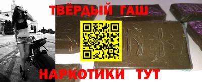 прущая мука Кандалакша