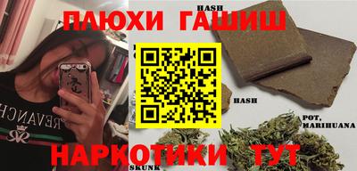 прущая мука Кандалакша