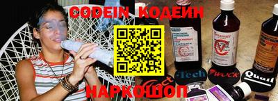 а пвп мука Ипатово