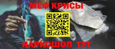 МДПВ Ирбит