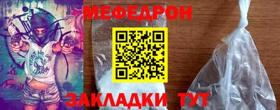 МДПВ Ирбит