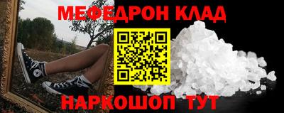 МДПВ Изобильный